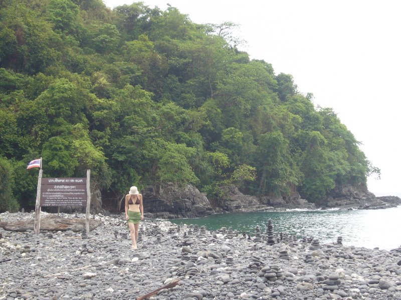 Black pebble island